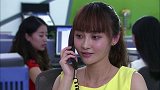 小伙情绪低落，没想到兄弟顿时想出办法，直接让美女将女友约出来