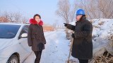 漂亮女司机问路没礼貌，被农民大哥恶搞，过程太逗了