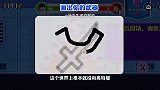小小神箭手迪迦奥特曼真厉害，小小神箭手游戏真好玩