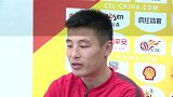 武磊：更加关注比赛本身 希望两个球队打出精彩比赛