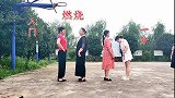 广场舞入门8步恰恰舞《燃烧的爱火》双人对跳，简单欢快一看就会