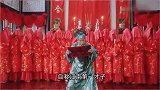 历史上唐伯虎点秋香是真的吗？史书记载秋香是当地的名妓怎么回事