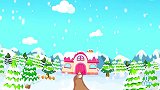 宝宝巴士儿歌：雪人没有脚，但是却不见了，害怕太阳藏起来！