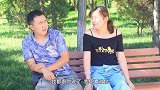 单身小伙被大龄剩女追，小伙提出的问题没想她全蒙对了，真有才