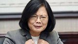 “解放军包围南台湾”？岛内舆论炸锅之际，蔡英文收到更大噩耗！