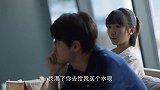 三十而已：女孩居然把老公的精子检测报告发给老妈了，太尴尬了
