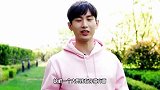 八月在线男友成毅，格子西装内搭白衬衫，彰显男性魅力超吸睛