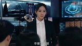 杨幂新戏演技原音台词遭吐槽 特写镜头脸部松垮显疲惫