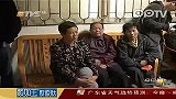 公交行驶中疑似爆炸致1女子重伤