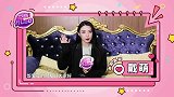 戴萌，无时无刻不燃烧着胜负欲！
