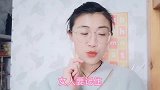 如果你已远嫁，这一点要切记，因为钱债易还，情债难偿