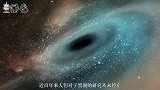 银河系中心就有黑洞，科学家却为何拍摄5400万光年外的黑洞？