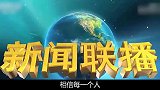 从文科状元到最美国脸，欧阳夏丹突然隐退另有蹊跷？她做了什么？