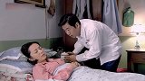 金婚庄嫂说出自己的真心话，文丽听后表面平静，心却动了