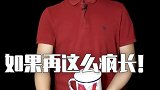8000吨石头，卖1.2个亿！这场惊天拍卖，将会改变我们的生活成本！财经 知识先锋计划 新能源汽车