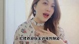 坏女人怎么套路男人呢？骗你财骗你情就是不骗你色，如何分辨出来