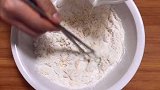 家里有苹果，加1碗面粉，香甜松软，超级拉丝，太美味了