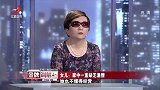 调解：小舅子就知道赌，一开口就是要钱，姐夫怒骂：扶不起的阿斗