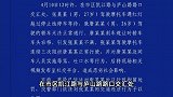 摩托男三次别停宝马，并实施辱骂、吐口水等行为，警方通报：行拘