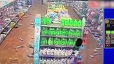 台湾台东海域发生5.8级地震 超市商品倒落一地