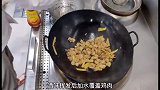 做一个黄焖土鸡汤，不踩雷的方法都在视频里