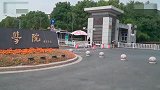 【浙江】高校女生与男友争吵遗体现河道 家属称其男友已婚