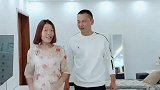 就喜欢你不好意思的样子亲亲