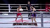昆仑决-20190225-章乱气势如虹，李丽珊频繁倒地，不敢出拳