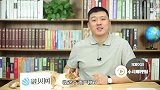 财政部新披露：再也不用担心接收父母财产的时候被收税了！