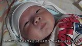 月子里的宝宝怎么带牢记这3个要点，宝宝睡觉香，妈妈更省心