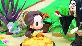 黑暗巫婆要贝儿公主帮忙找猫，还给她做冰块，真有这么好吗？