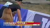 苏炳添9秒91再破黄种人纪录