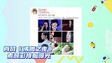 怼脸生图绝绝子！肖战素颜彩排状态满分