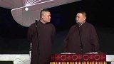 岳云鹏搞笑相声，还是自己徒弟胆子大啊，这包袱敢张嘴么