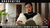 中国第一位女博士，街道以她为名，外孙女是赫赫有名的