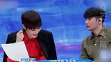 潘玮柏 说胖子唱rap好像在生气，潘帅你也太有梗了吧！青春有你3 李荣浩