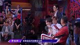 罗志祥好奇阿K的衣服，“小公主”悄声：嘘，没赞助。超可爱！