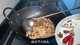 小白都可以做的台式卤肉饭，超简单！