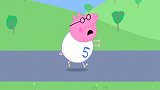小猪佩奇猪爸爸渴到不行，佩奇她们有水，不过不能给爸爸