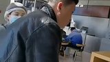 老板真的很生气，希望开年大吉，生意兴隆！