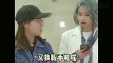 不回怼柠檬精，难道让他们继续酸？你身边的柠檬精是怎么发酸的？