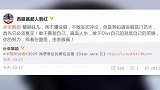 张靓颖用歌词讲述15年黑料嘲点获好友韩红等力挺