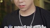 你的勇气，只是她的笑话。