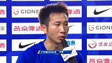 中国足协杯-17赛季-淘汰赛-1/4决赛次回合-赛后采访 卢琳：红牌是转折点 要努力打好联赛-花絮