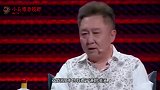 于谦凶记者：我是真想打你！一旁吴京的反应，让人太意外