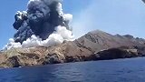 新西兰火山喷发已致5死8失踪34伤 伤者和失踪者中有中国公民
