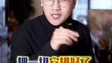 这几个星座情商高又低调，来看看你上榜没？