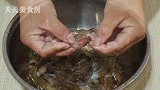 砂锅蒜蓉虾，又快又好吃，一个砂锅就搞定，打开盖子满屋子飘香