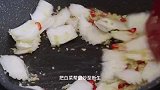 白菜和豆腐这样做，好吃到不想停筷子，鲜香入味，出锅太香了