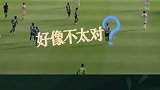 满地打滚目送对手超远进球！史上最狼狈门将太喜感